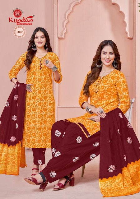 Kundan Batik Vol 1 Printed Cotton Dress Material Catalog
